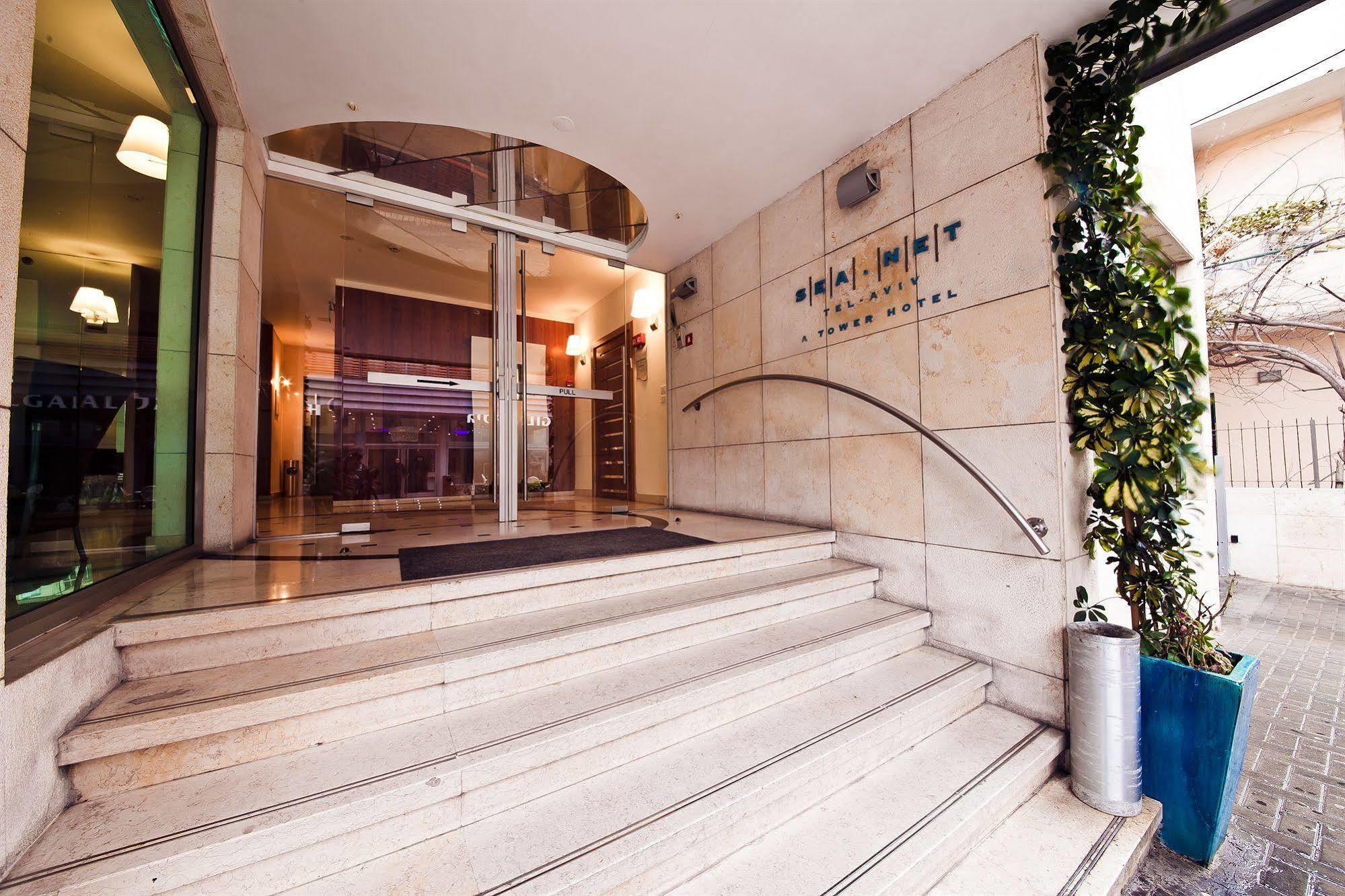 Seanet Hotel By Afi Hotels Tel Aviv Dış mekan fotoğraf
